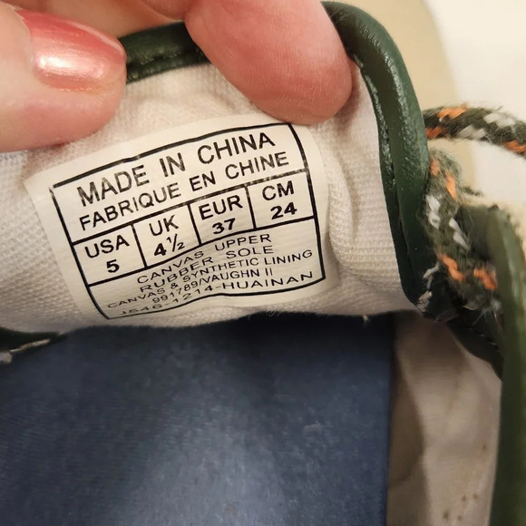 Polo Vaughn II Womens Size 5  Lace Up Casual Shoes Khaki - Picture 10 of 10